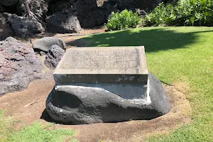 Kamehameha III Birthplace image