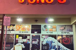 Jono's Japanese Restaurant image