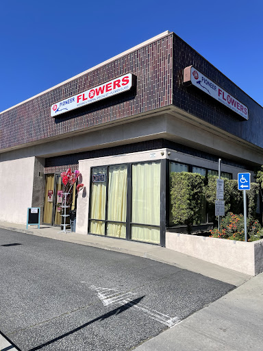 Florist «Pioneer Flowers», reviews and photos, 17601 Pioneer Blvd, Artesia, CA 90701, USA