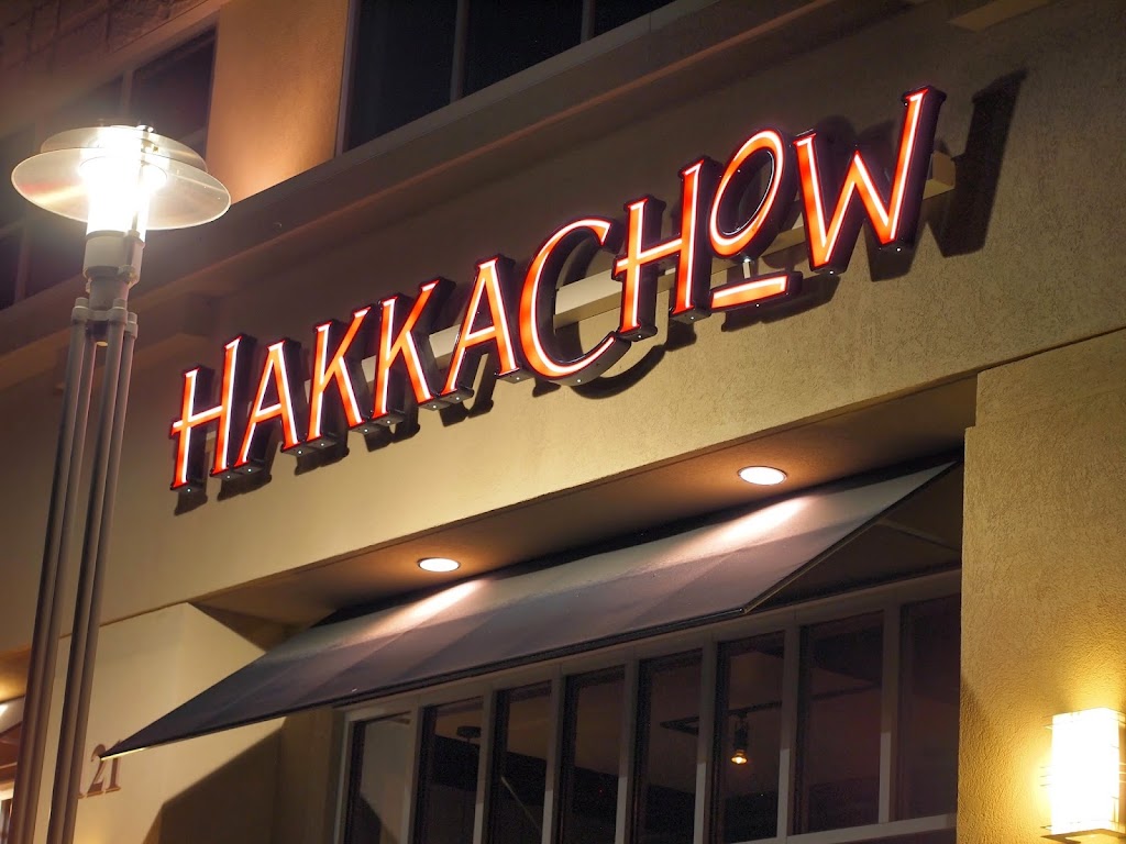HakkaChow - Asian Eats 27103