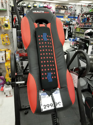 Sporting Goods Store «Big 5 Sporting Goods - Folsom», reviews and photos, 606 E Bidwell St, Folsom, CA 95630, USA