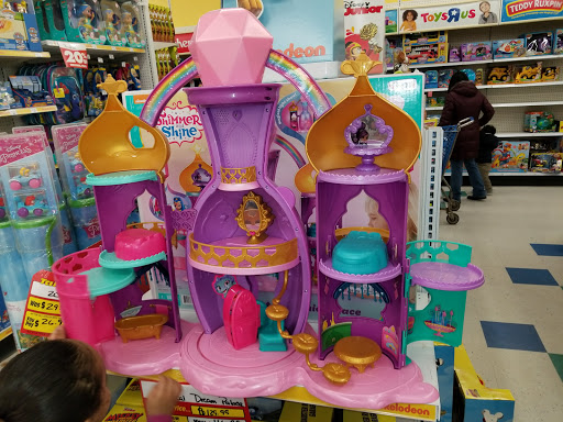 Toy Store «Toys