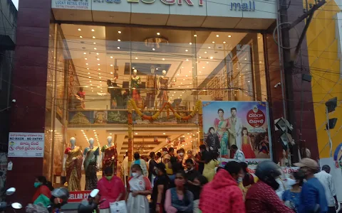 Lucky Shopping Mall image