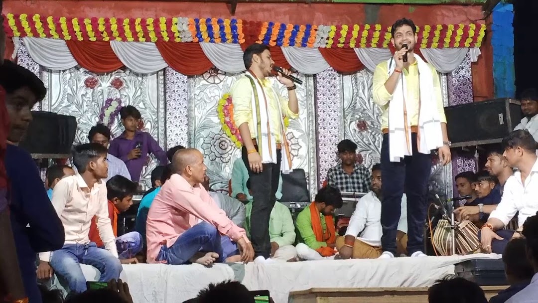 कोट देवी मंदिर भड़कुड़वा