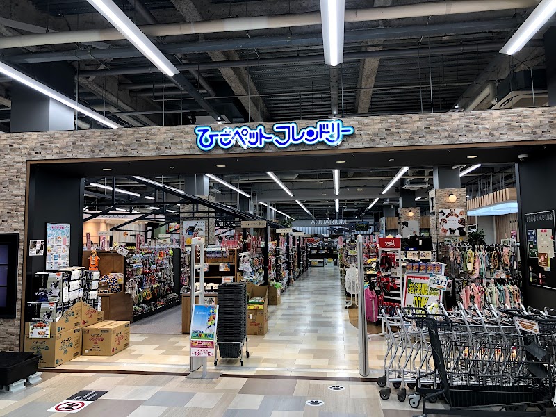 ひごペットフレンドリー ゆめタウン高松店 香川県高松市 ペットショップ グルコミ