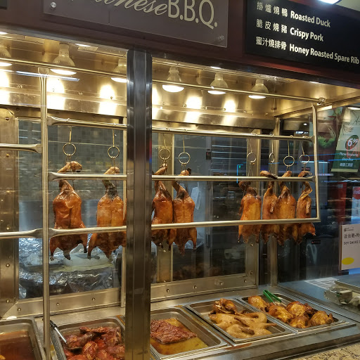 Asian Grocery Store «99 Ranch Market», reviews and photos, 131 W Spring Creek Pkwy, Plano, TX 75023, USA