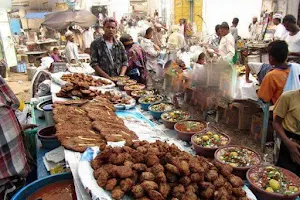 Althriph market image