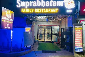Suprabhatam Family Restaurant image