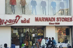 Marwadi Stores image