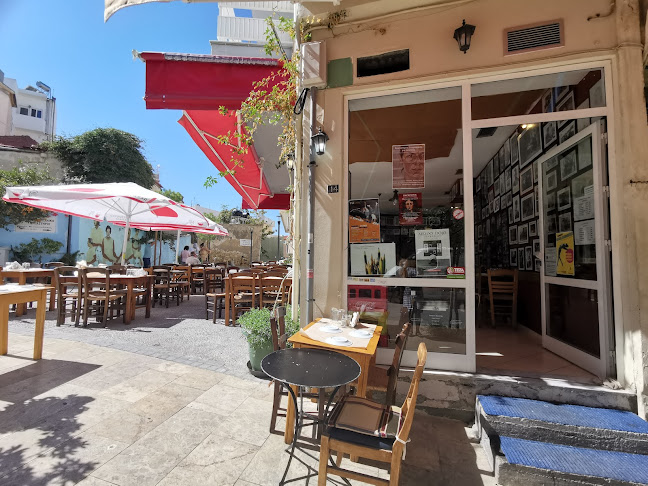 Το Καφενείο του Καγιαμπή - Εστιατόριο