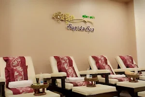 Supida Spa image