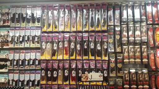 Beauty Supply Store «Glamour Beauty Supply», reviews and photos, 330 Robert Smalls Pkwy, Beaufort, SC 29906, USA