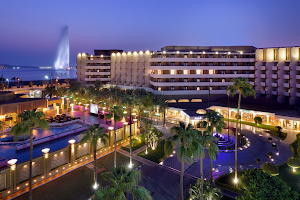 InterContinental Jeddah, an IHG Hotel image