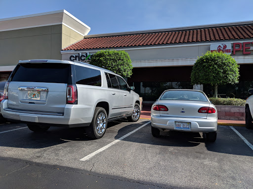 Cell Phone Store «Cricket Wireless Authorized Retailer», reviews and photos, 2713 S Woodland Blvd, DeLand, FL 32720, USA