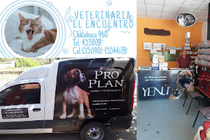 Veterinaria El Encuentro image