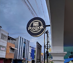 Pondok Kopitiam photo