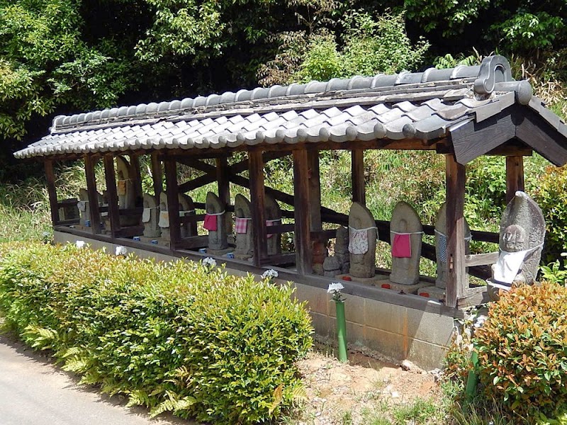興円寺