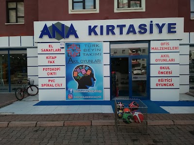 Photos of Ana Kırtasiye