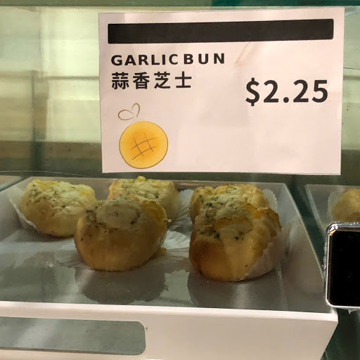 Dessert Restaurant «Cafe O Dessert», reviews and photos, 4727 University Way NE, Seattle, WA 98105, USA