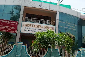 Ashok Krishna Hospital image