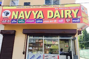 Navya dairy image