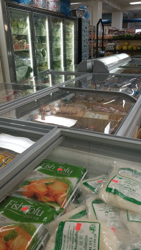 Supermarket «Asian Taste Supermarket», reviews and photos, 722 Bodart St, Green Bay, WI 54301, USA