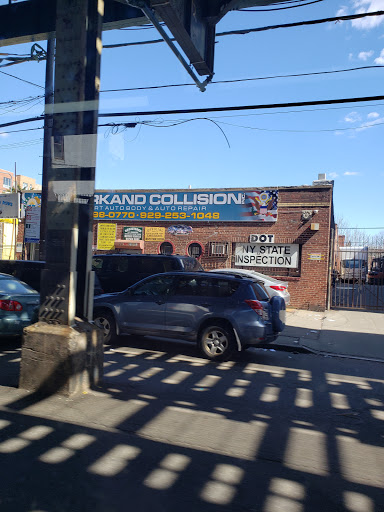 Lodging «Coney Island Auto Parts Unlimited», reviews and photos, 2317 McDonald Ave, Brooklyn, NY 11223, USA