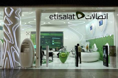معن الصباحى لخدمات المحمول المتكامله