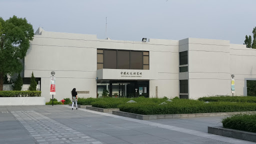 Ozone therapy clinics in Shenzhen