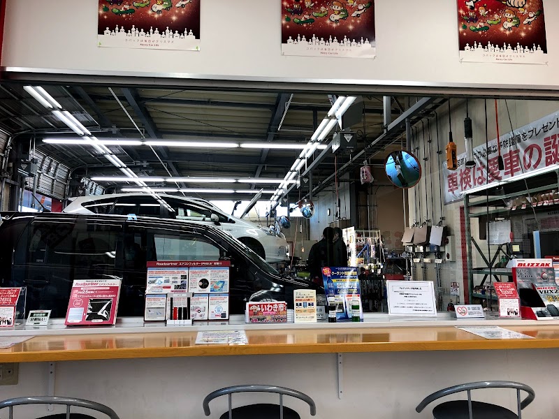 軽自動車専門店ダイキューいわき店 大久自動車販売株式会社 福島県いわき市小名浜住吉八合 自動車販売店 グルコミ