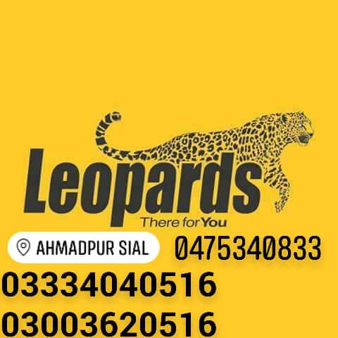 Leopards Courier service