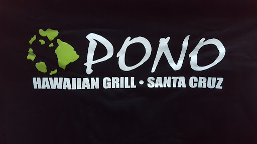 Hawaiian Restaurant «Pono Hawaiian Grill», reviews and photos, 120 Union St, Santa Cruz, CA 95060, USA