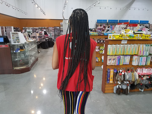 Beauty Supply Store «Beauty Master Old National», reviews and photos, 6385 Old National Hwy, Atlanta, GA 30349, USA