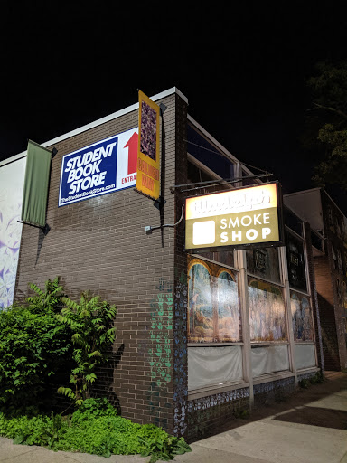 Book Store «Student Book Store», reviews and photos, 330 E College Ave, State College, PA 16801, USA