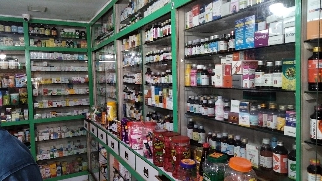 Shree Sagar Medical and General Stores
