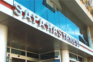Safa Hospital image