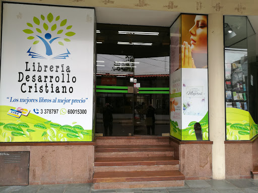 LIBRERIA DESARROLLO CRISTIANO