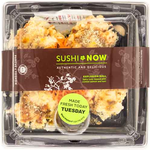 Kosher Grocery Store «Super Stop», reviews and photos, 1161 River Ave, Lakewood, NJ 08701, USA