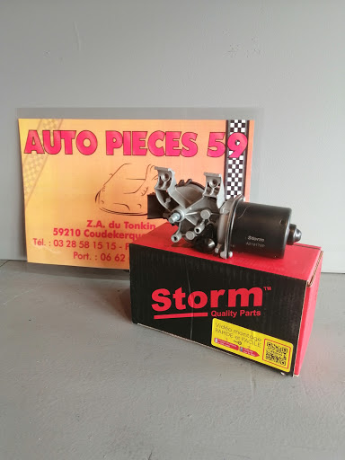 Photo 1 - Auto Pièces 59
