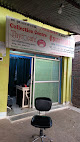 Shree Ramraja Pathology Lab Centre