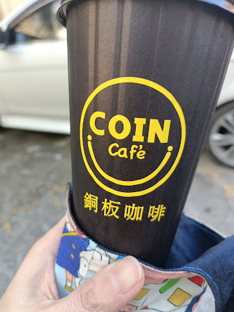 銅板咖啡Coin Café 2