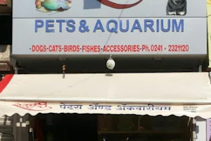 Samruddhi Pet's & Aquarium image