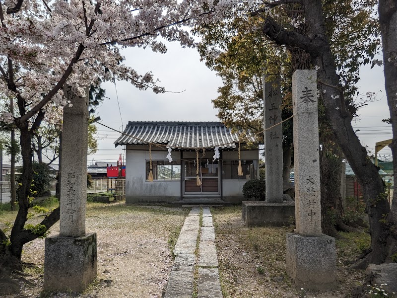 松尾神社