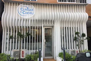 Clinique du Cheveu Abidjan image