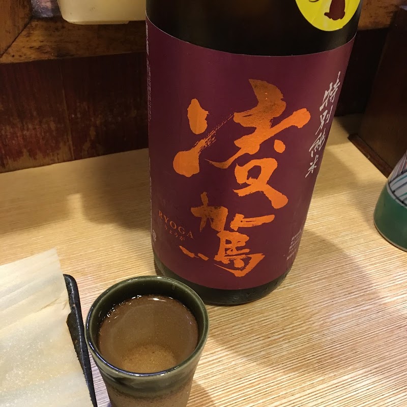 車屋 神奈川県平塚市錦町 居酒屋 レストラン グルコミ