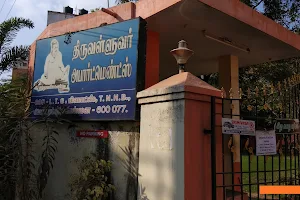 Thiruvalluvar Apartments image