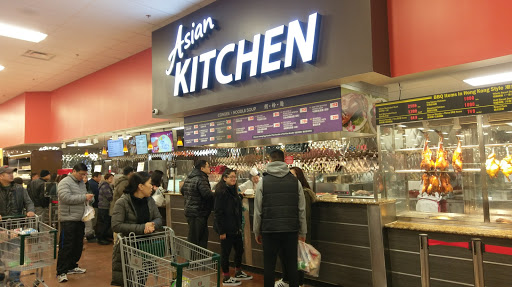 Asian Grocery Store «99 Ranch Market», reviews and photos, 561 US-1, Edison, NJ 08817, USA