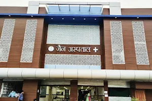 Jain Hospital - Pediatrics, Gynaecologist & Orthodontist in Shahjahanpur image
