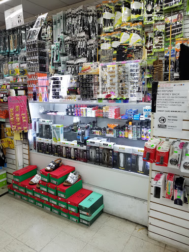 Beauty Supply Store «Sun Beauty», reviews and photos, 9227 Jensen Dr, Houston, TX 77093, USA