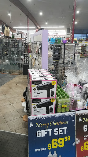 Beauty Supply Store «Beauty 4U», reviews and photos, 6333 Livingston Rd, Oxon Hill, MD 20745, USA